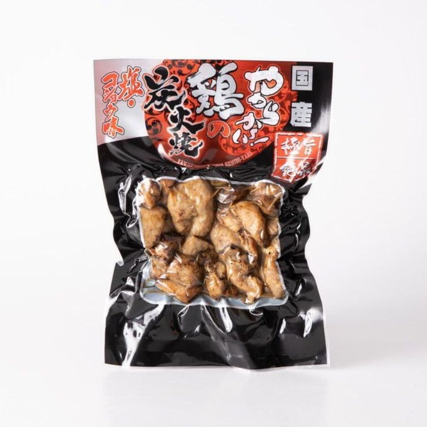 やわらか炭火焼