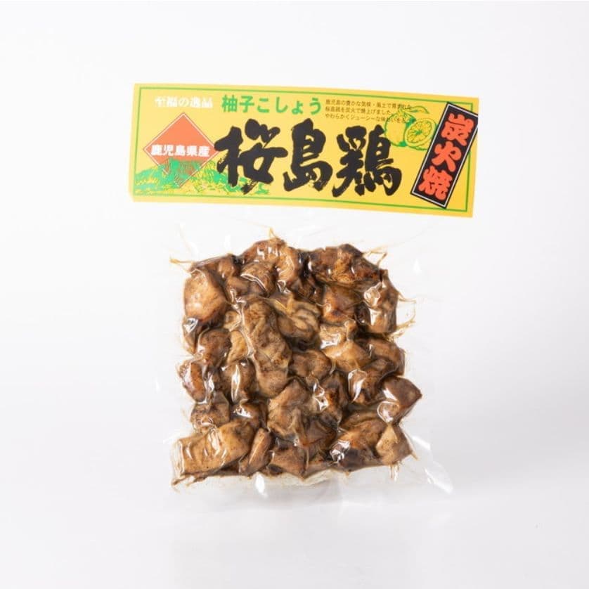 桜島鶏炭火焼き柚子こしょう