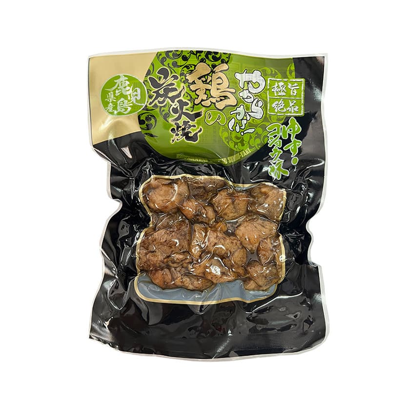 やわらか炭火焼き柚子こしょう