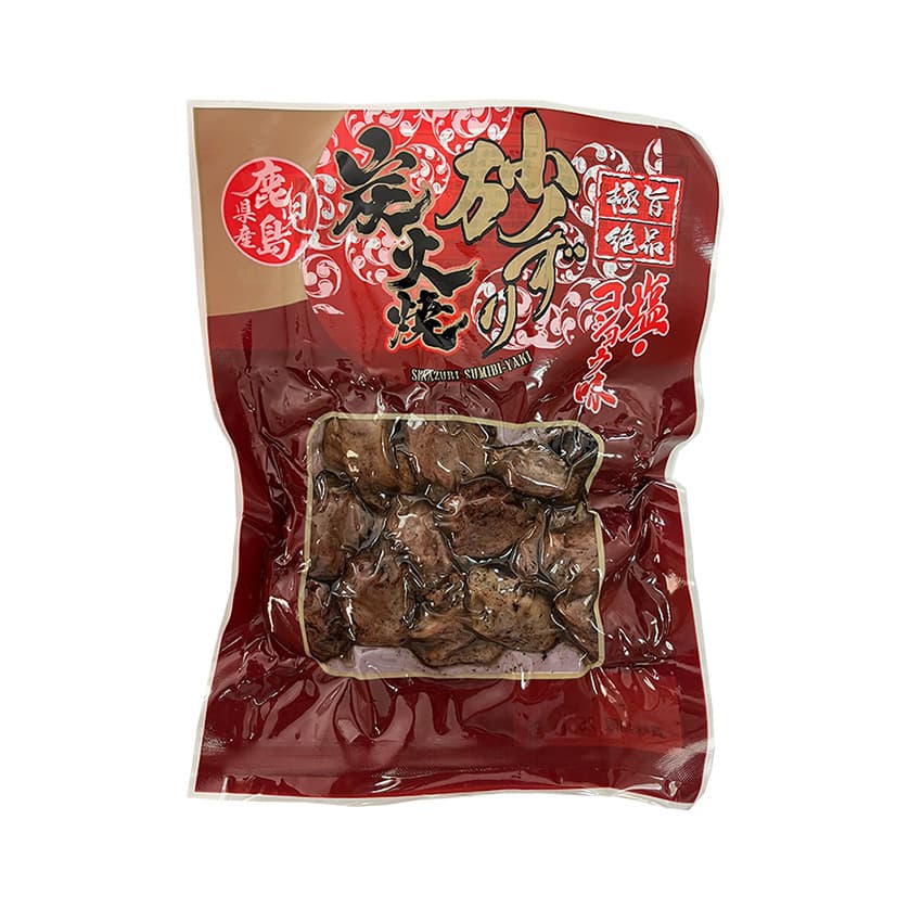 鹿児島県産黒豚炭火焼き